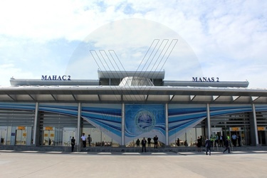 ВИП - залы в аэропорту Бишкек Манас