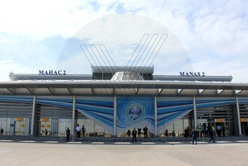 Аэропорт Бишкек Манас