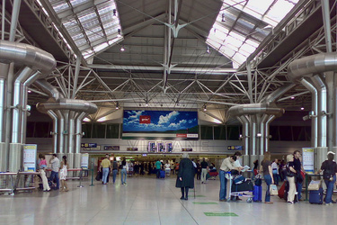 ВИП - залы в аэропорту Лиссабон Портела