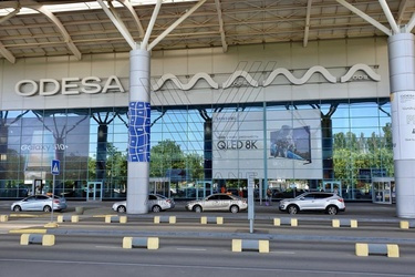 ВИП - залы в аэропорту Одесса