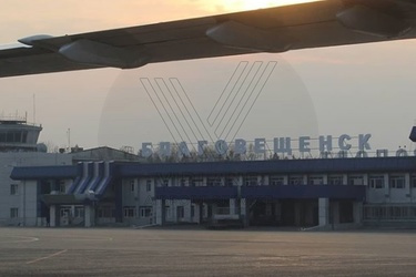 ВИП - залы в аэропорту Благовещенск Игнатьево