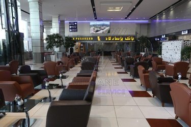 ВИП - залы в аэропорту Тегеран Имам Хомени