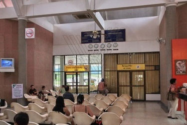 Аэропорт Луангпхабанг