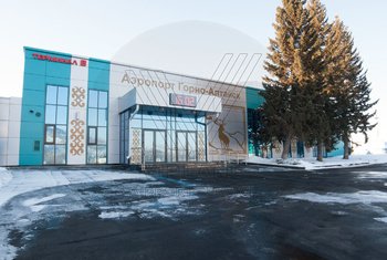 Аэропорт Горно-Алтайск