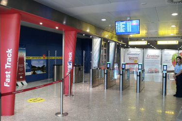 ВИП - залы в аэропорту Кальяри Эльмас